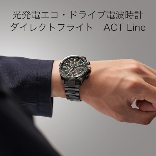 [CITIZEN] 腕時計 ATTESA AT8288-60E メンズ 商品画像6
