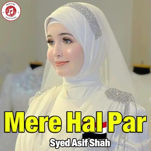  Mere Hal Par