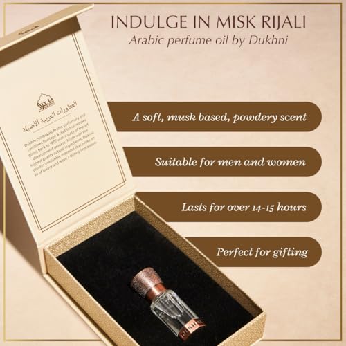 Image of Dukhni Misk Rijali Attar | Soft Silky White Musk | Authentic Arabic Fragrance Oil | 100% Pure, Alcohol-Free, Halal | 1 bottle x 6ml