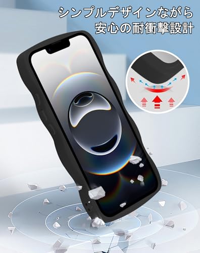 クリア iPhone 16E ケース かわいい 波状フレーム うねうね カバー 耐衝撃 アイフォン16e スマホケース 滑り止め 人気 可愛い 落下防止 ワイヤレス充電対応 (ブラック)