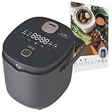 ていとうシェフ Areti-r2250GY