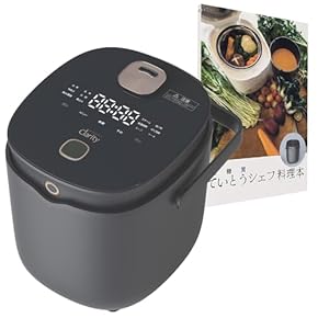 新品未開封 Vegetable 5合炊き IH炊飯器 炊飯ジャー ブラック 炊飯器 5合炊き 一人暮らし用 ROOMMATE 極UMADAKI マイコン式 RM