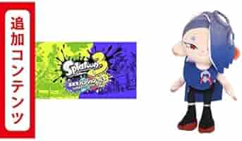 Amazon.co.jp: 【Switch用追加コンテンツ】スプラトゥーン3