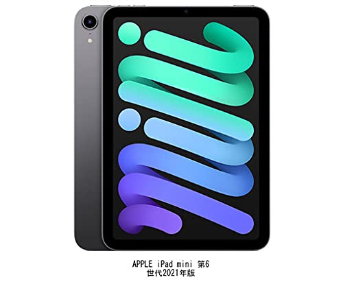 Amazon.co.jp: メディアカバーマーケット APPLE iPad mini 第6世代 第7 