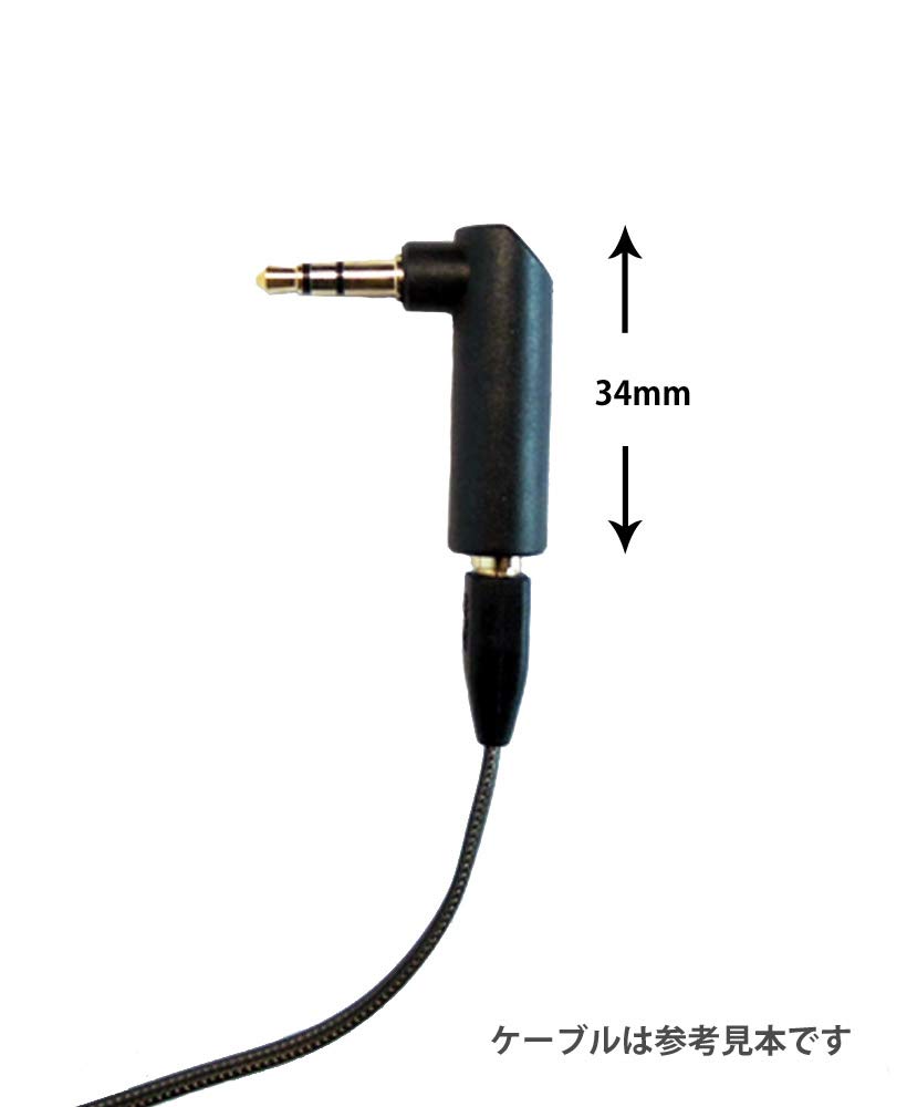 垂直3.5mm 5個 FMHXG Amazon.co.jp: びるお様ご確認用♡お名前イヤホンジャック イヤホンジャック PJ Bluetooth スマホアクセサリー