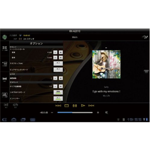 Amazon.co.jp: YAMAHA 5.1ch AVレシーバー RX-V473(B) ブラック RX