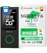 Amazon.co.jp: GlocalMe MeowGo G40 Pro 4G Compatible, Pocket WiFi