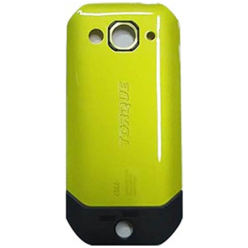 Amazon.co.jp: au 【au純正】 TORQUE G03用 背面カバー グリーン 