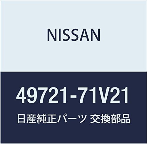 Vista 15 de Número de pieza auténtico 49722-HJ00G del atlas de la dirección asistida NT450 de la asamblea de manguera de las piezas de NISSAN