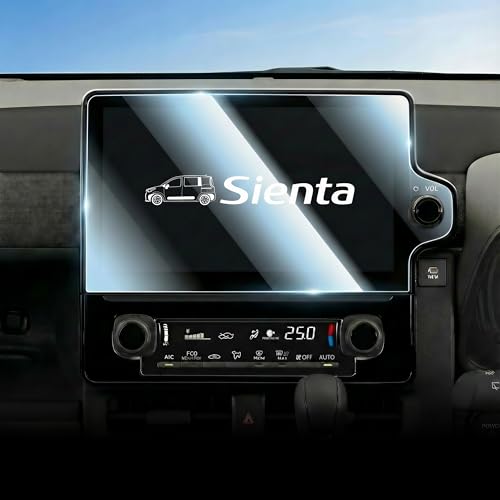 Amazon.co.jp: WEIPIN トヨタ 新型 シエンタ 10系 ナビ 保護 ガラス