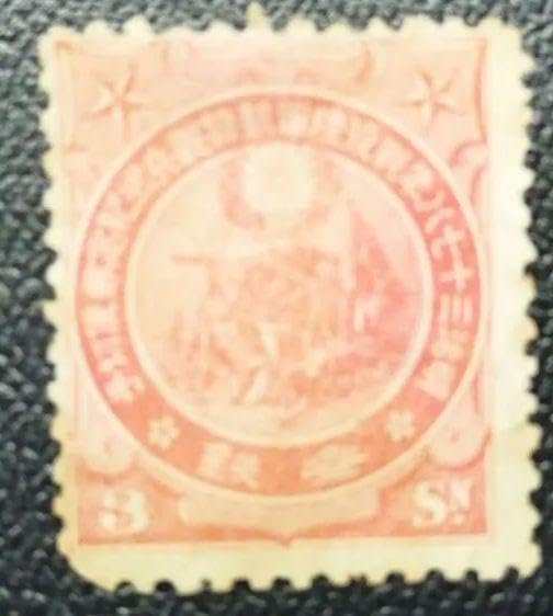 明治銀婚日清戦勝日露戦役凱旋 <1110z古銭・古紙幣> 1906年明治