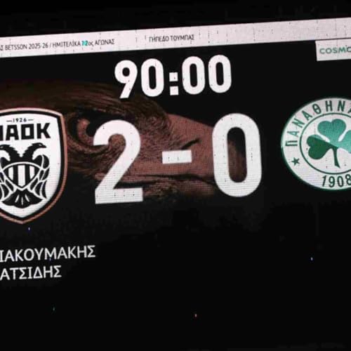 &Delta;&epsilon;&nu; ά&xi;&iota;&zeta;&epsilon; &nu;&alpha; &pi;ά&epsilon;&iota; &sigma;&tau;&omicron;&nu; &Tau;&epsilon;&lambda;&iota;&kappa;ό &omicron; &Pi;&Alpha;&Omicron; &kappa;&alpha;&iota; &tau;&omicron; έ&delta;&epsilon;&iota;&xi;&epsilon; &sigma;&tau;&omicron; &gamma;ή&pi;&epsilon;&delta;&omicron;