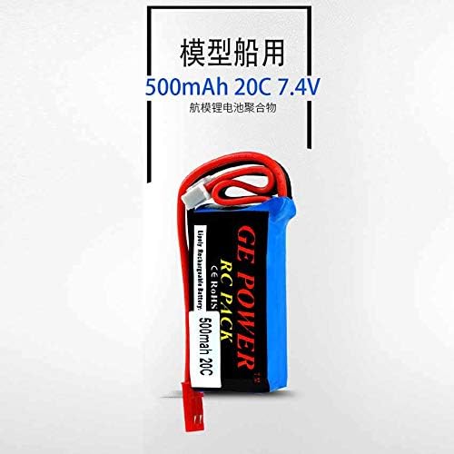 Miniatura 4 de 7.4V 2S 500mAh 20C LiPO Batería JST Plug para RC Racing Velocidad Barco Modelo Avión Helicóptero FPV Drone