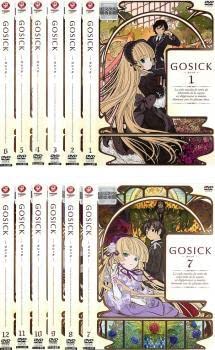 全巻セットDVD▼GOSICK ゴシック(12枚セット)第1話～第24話 レンタル落ち : Gosick Complete Series Blu-Ray(GOSICK -ゴシック- 全