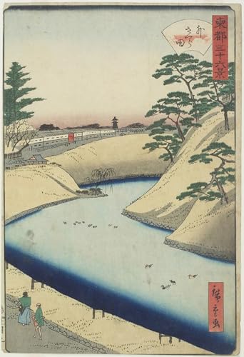 Impression Prints Toile Sakurada Hiroshige II œuvre d'art murale premium 60x90cm