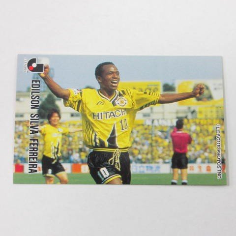 Amazon.co.jp: 1996カルビーJリーグチップスカード【No.323 エジウソン