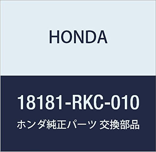 HONDA Genuine Parts Cover COMP. ROAR S2000 Part Number: 18181-PCX-A00