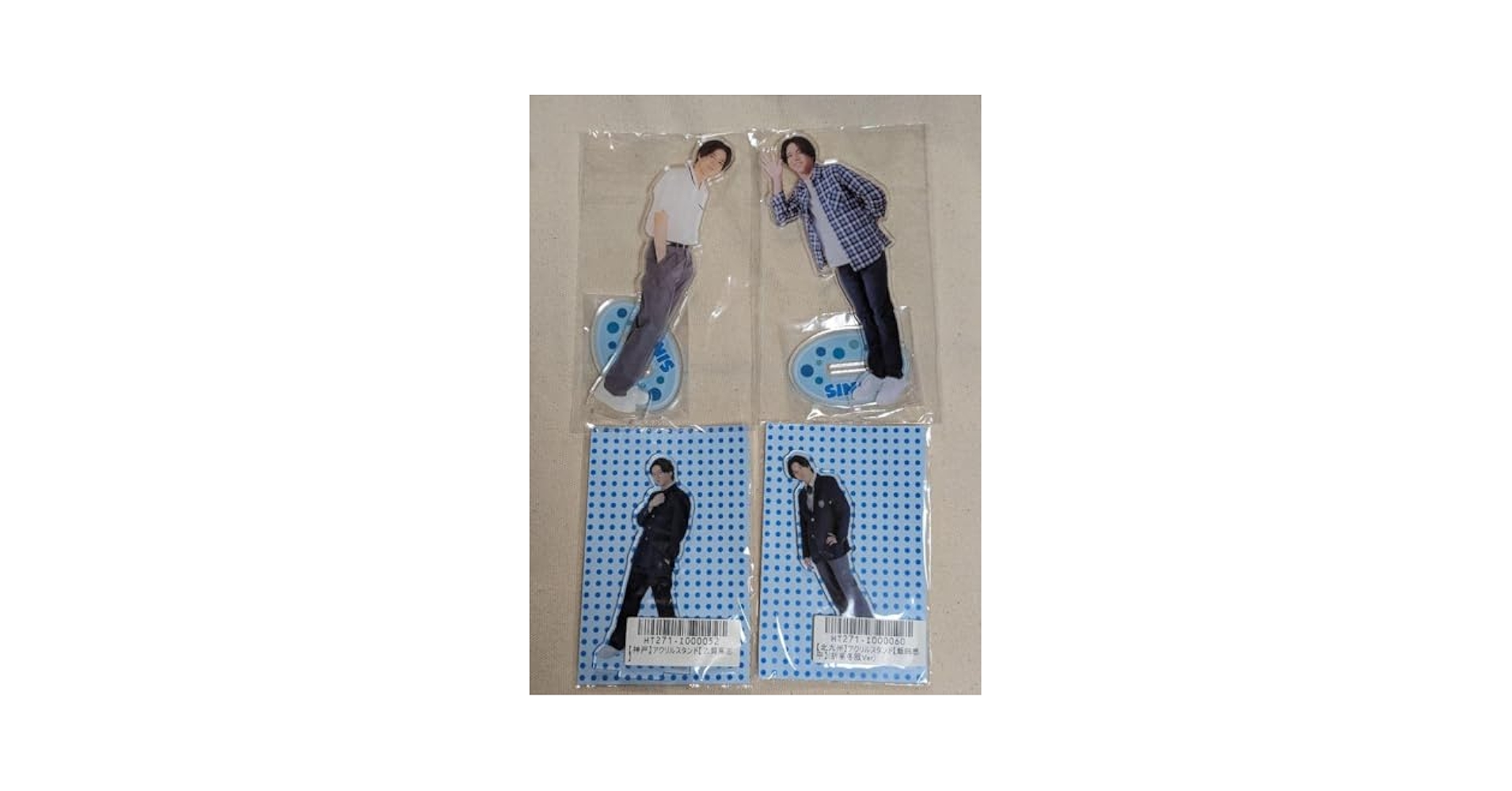 古家蘭　アクスタ RAN アクリルスタンド 新品未開封 Amazon.co.jp: 古家蘭 BMSG MAZZEL アクスタ RAN ビッグアクリル