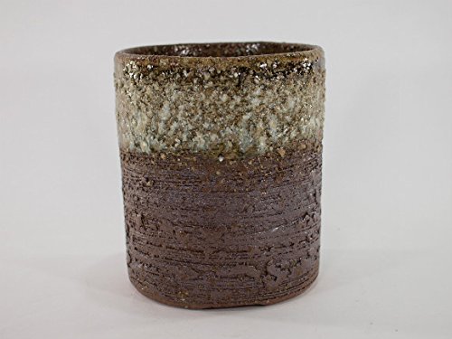 Amazon.co.jp: 盆栽妙 信楽焼 盆栽鉢 4号 茶窯変切立 鉢幅12.5cm×高さ