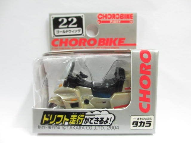 未使用 パズル ディズニー トワイライトランデブー 1000ピース 公式