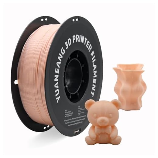 YUANEANG TPU 3D Printer Filament 1.75mm Skin Color, 1kg Spool, Flexible & Durable TPU Material (Shore 95A), High Elasticity, Impact-Resistant, Wear-Resistant, ±0.03mm Precision, Ideal for Grips