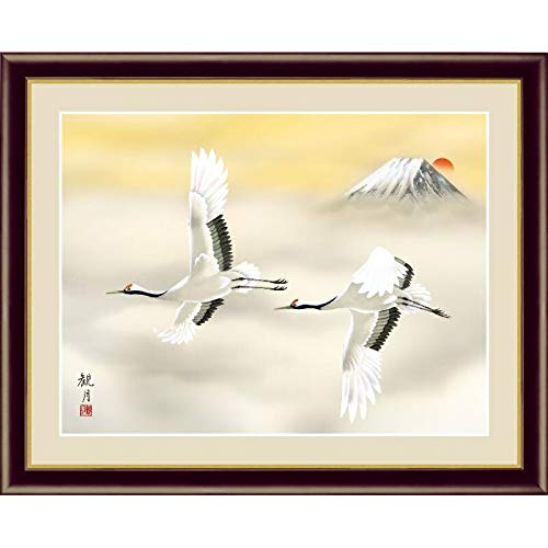 富岳飛翔　森山観月 Amazon.co.jp: 額絵 日本画 慶祝画 富岳飛翔 F4 森山観月 （G4-BT032