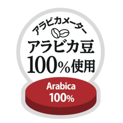 ハマヤ 珈琲専門店用有機珈琲 150g