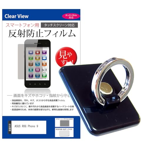 fBAJo[}[Pbg ASUS ROG Phone 9 6.78C` ݊i Oz_[ z[h OX^h  ˖h~ tیtB Zbg