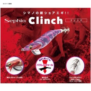 Amazon | シマノ(SHIMANO) エギ セフィア クリンチ クロスカウンター