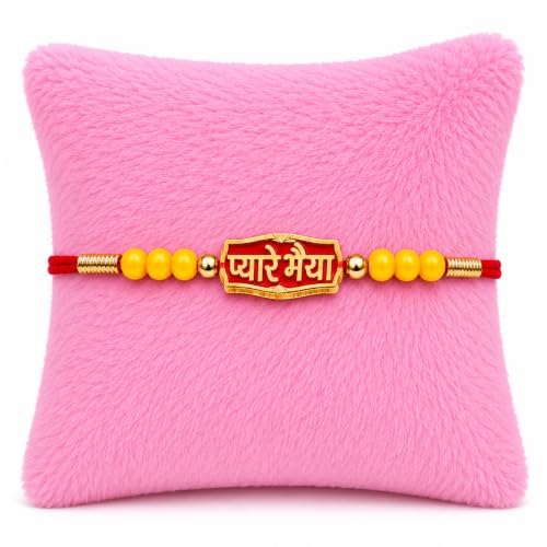 Image of Traditional Rakhi for Brother, Handmade Fancy Raksha Bandhan Thread with Elegant Design