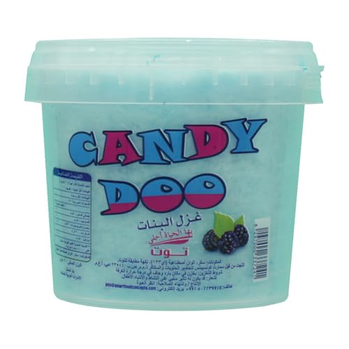 Candy Doo Raspberry Flavoured Cotton Candy 20g Fluffy & Sweet Treat Ideal for Parties Events & Gifting Made in UAE