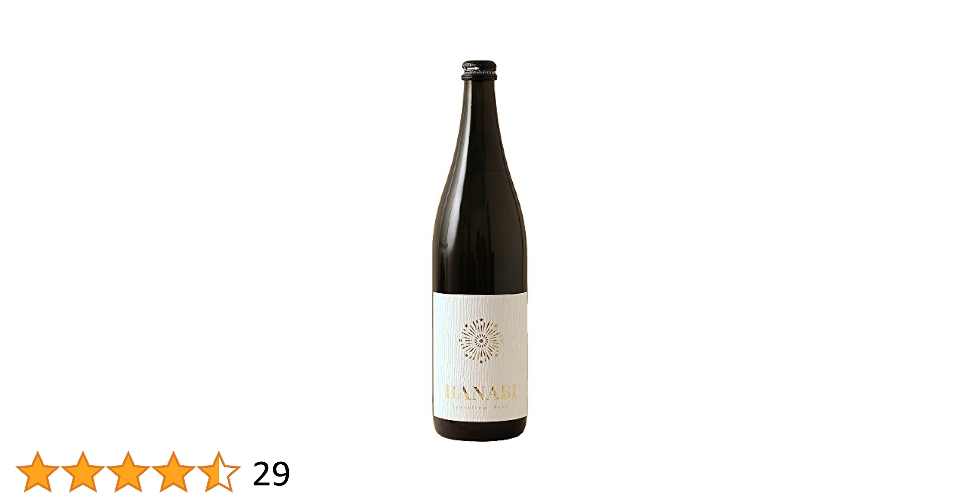 hanabi様　20kg  精米 俵屋・兵米衛 お米のオンラインストア – 俵屋 兵米衛