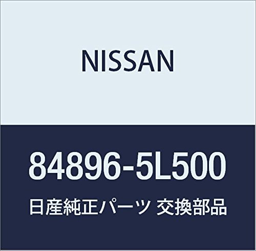 NISSAN Genuine Parts Emblem Rear Laurel Model Number 84896-5L500