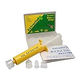 ASPILABO アスピラボ エクストラクター ポイズンリムーバー 蜂や虫刺され、蛇に噛まれた後の毒抜き応急処置具【トレイルランニング トレラン ジョギング アウトドア 登山 ウォーキング ハイキング キャンプ ブッシュクラフト】