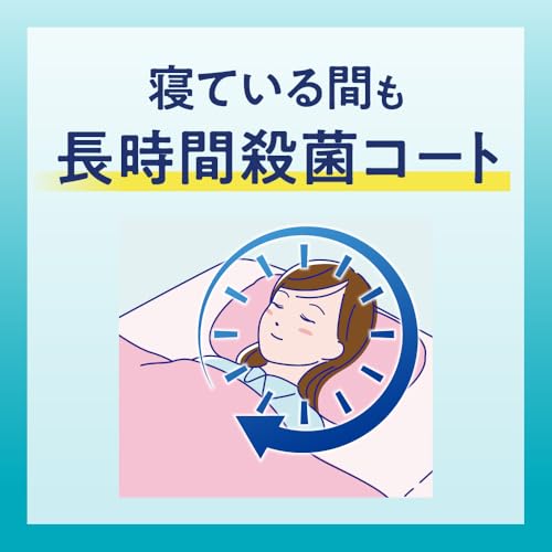 ピュオーラ 【大容量】ピュオーラ 洗口液 クリーンミント 850ml の商品画像 4
