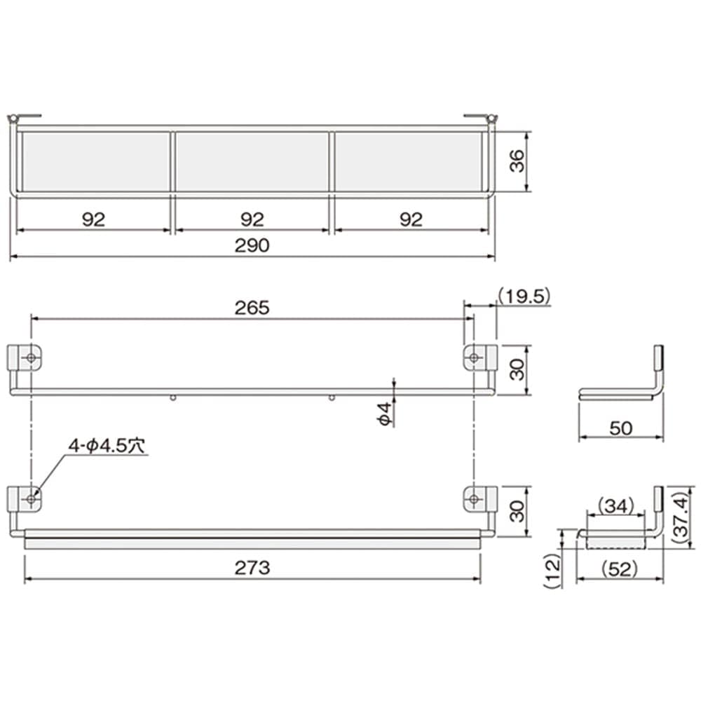 専用⑱ Amazon｜アトム セパレート傘立て US-2 鋼 218852 アトムリビンテック