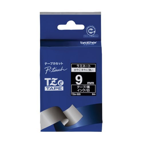 Amazon | ブラザー ラミネートテープ TZe-325 | テープ | 文房具