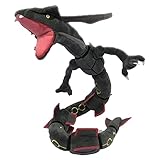 shiny mega rayquaza figure Rol: Rayquaza. Edad recomendada: mayores de 3 años.