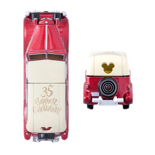 Amazon.co.jp: ディズニー・ビークル・コレクション リマウジン2  