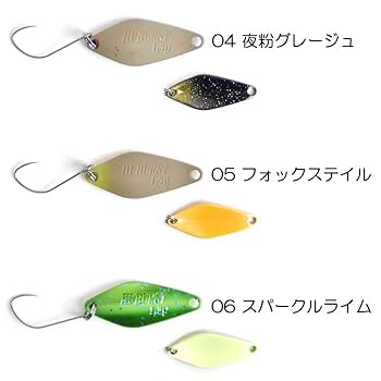 Amazon.co.jp: ヴァルケイン ハイバースト 1.3g 有頂天 ValkeIN