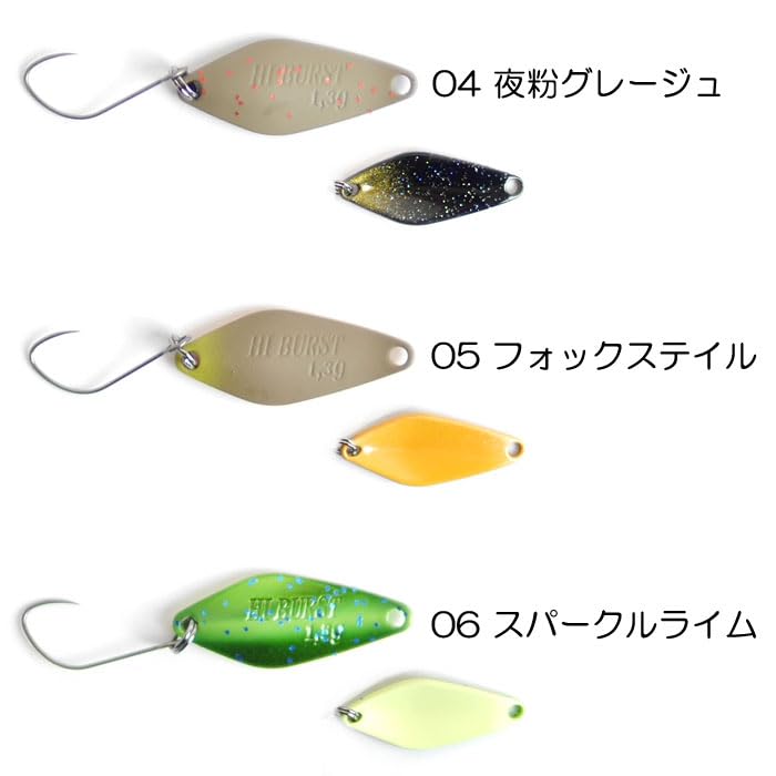 ヴァルケイン ハイバースト１.４ｇ ４８個セット　シャイラ１個オマケ付き Amazon.co.jp: ヴァルケイン ハイバースト 1.3g 有頂天 ValkeIN