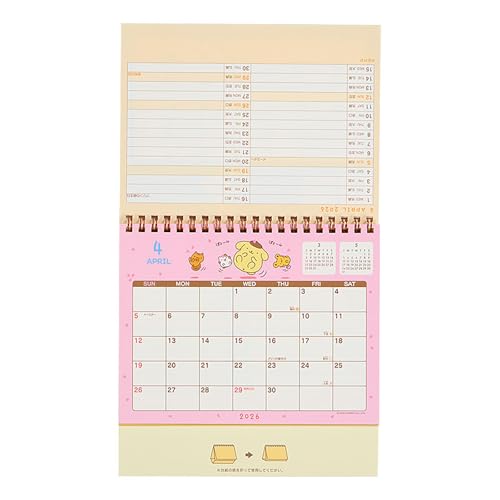 k*o様 希少 ポムポムプリンセット 5色 バック付き Amazon.co.jp: クラックス サンリオ ポムポムプリン アイパック