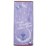 Amazon｜丸眞 バンダイ(BANDAI) キャリータオル ハンドタオル 美少女