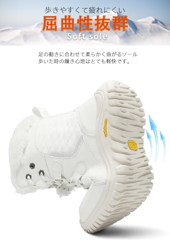 スノーブーツ メンズ レディース ショート 防寒ブーツ 防水 防滑 裏ボア スノーシューズ ウィンターブーツ ハイカット 保温 滑らない 軽量 防寒靴 ANXIACWR - 画像 5