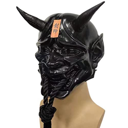 Cubierta Facial de Resina Estilo Anime para Cosplay - Accesorios de Terror para Halloween - Transpirable e Impactante para Fiesta de Disfraces (Resina Negra)