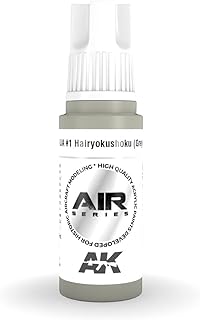 AK Acrylics 3Gen Aircraft AK11899 IJA #1 Hairyokushoku (Grey-Green) (17ml)