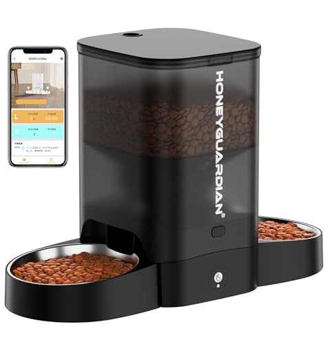 HoneyGuaridan 自動給餌器 猫 犬 小動物 2匹用 多頭飼い WiFi対応（5G/2.4G）スマホ連携 遠隔給餌 iOS Android対応 10秒録音 1日6食 定時定量 3.5L 大容量 タイマー対応 2WAY給電 停電対策 取り外し可能 乾燥剤付き 洗える ケージ取り付け 手動給餌 お手入れ簡単 日本語説明書 ブラック
