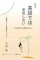 Amazon.com