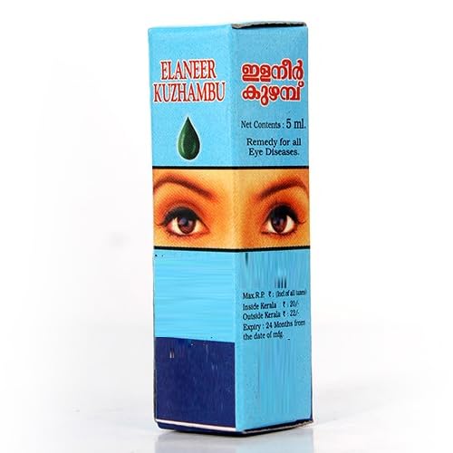 KM Elaneer Kuzhambu Eye Drops Pack Of 7 (5ml x 7 nos)-image-8