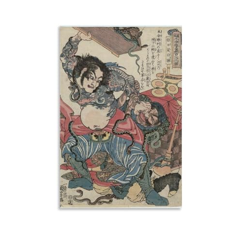 ̐썑FG`  G |X^[ pl LoXEH[A[g  ŉ ǂ̊G 24x36inch(60x90cm)